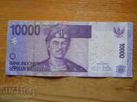 10000 rupiah 2014 - Indonesia ( VF )