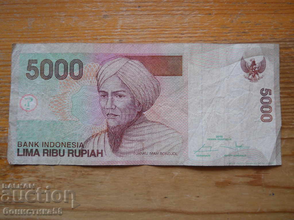 5000 rupiah 2016 - Indonesia ( F )