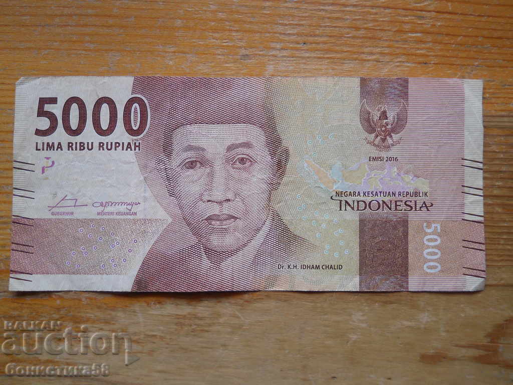 5000 rupiah 2016 - Indonesia ( VF )