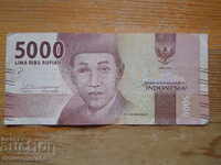 5000 rupiah 2016 - Indonesia ( VF )