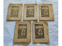 THE ILLUSTRATED PUSHKIN B-KA KINGDOM OF RUSSIA LOT