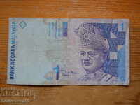 1 Ringgit 1998 - Μαλαισία (F )