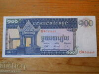 100 Riel 1963-72 - Cambodgia (UNC)