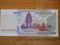 100 Riel 2001 - Cambodgia (UNC)