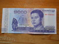 1000 Riel 2016 - Cambodia ( UNC )