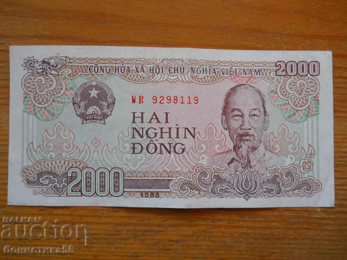 2000 Dong 1988 - Vietnam (G)