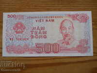 500 dong 1988 - Vietnam (UNC)