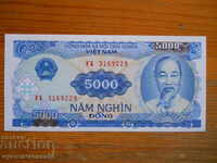 5000 Dong 1991 - Vietnam ( UNC )