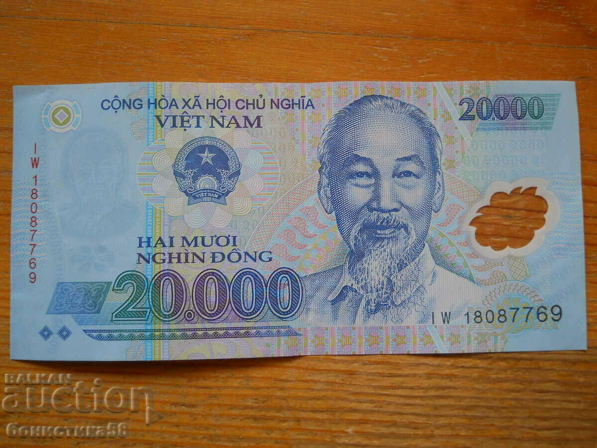 20000 VND 2006 - Vietnam - polimer (UNC)