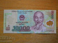 10000 Dong 2006 - Vietnam - polimer (UNC)