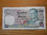 20 baht 1981 - Thailand ( VF )