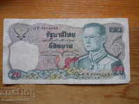 20 baht 1981 - Thailand ( VF )