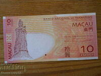 10 патаки 2013 г - Макао ( UNC )