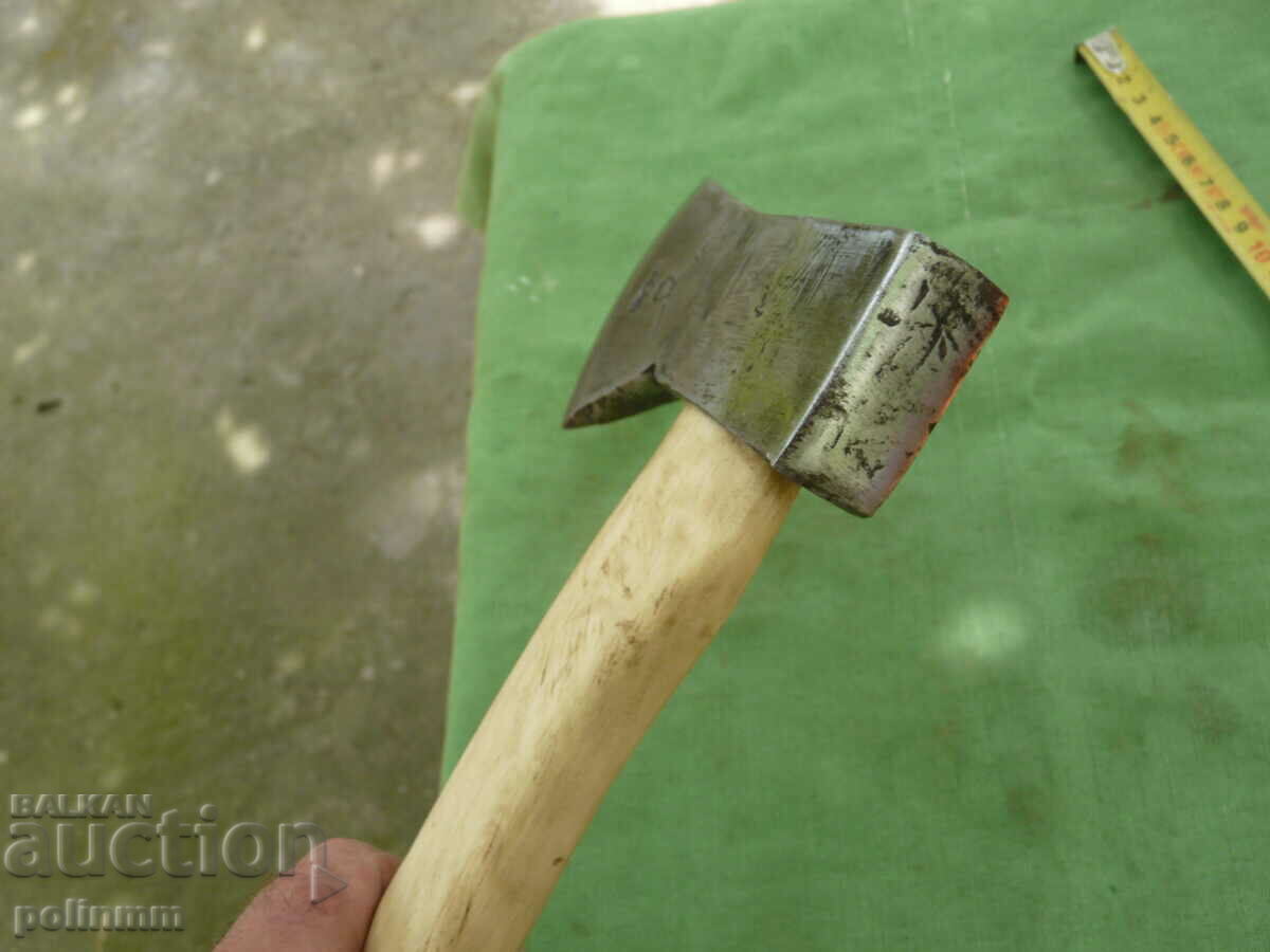 Licitație Vechea secure germană - 521 Licitație Vechea secure germană - 521