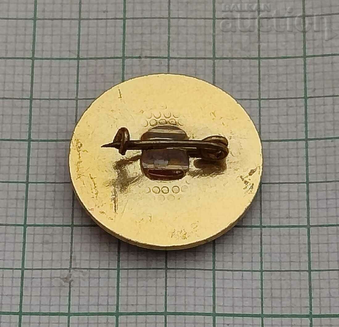 RADIO TECHNICAL EQUIPMENT PLANT V. TARNOVO ZNACHKA / with price 2.00 BGN | € 1.02 RADIO TECHNICAL EQUIPMENT PLANT V. TARNOVO ZNACHKA / with price 2.00 BGN | € 1.02