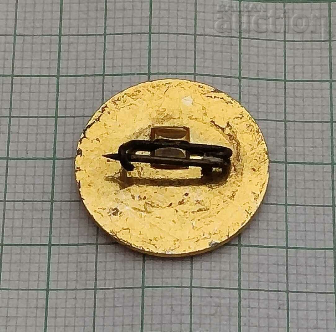 ELECTRICAL EQUIPMENT FACTORY COMBINED PLOVDIV ZANCHKA with price 3.00 BGN | € 1.53 ELECTRICAL EQUIPMENT FACTORY COMBINED PLOVDIV ZANCHKA with price 3.00 BGN | € 1.53