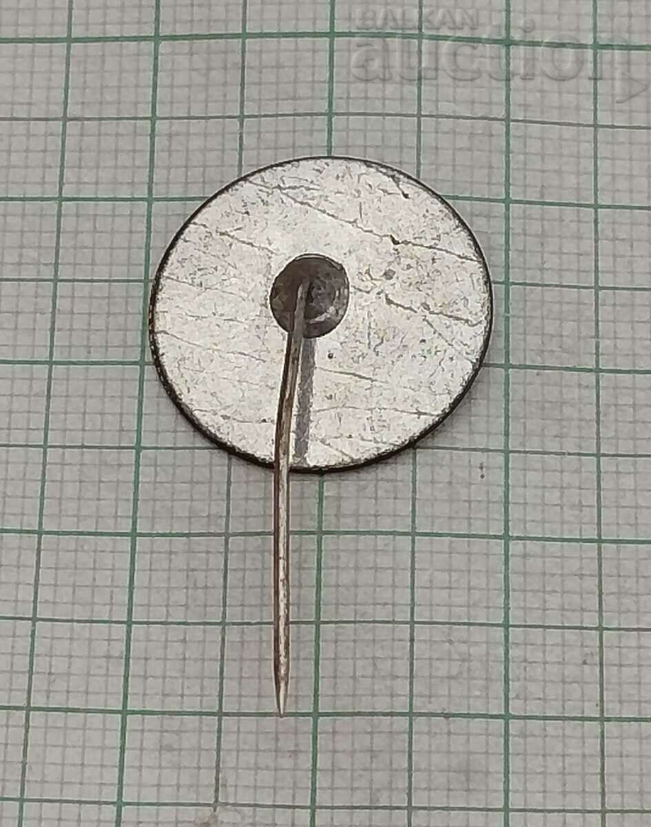 DIY EIGHT OLD TAN BADGE with price 2.00 BGN | € 1.02 DIY EIGHT OLD TAN BADGE with price 2.00 BGN | € 1.02