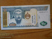 1000 Tugrig 2020 - Mongolia (UNC)