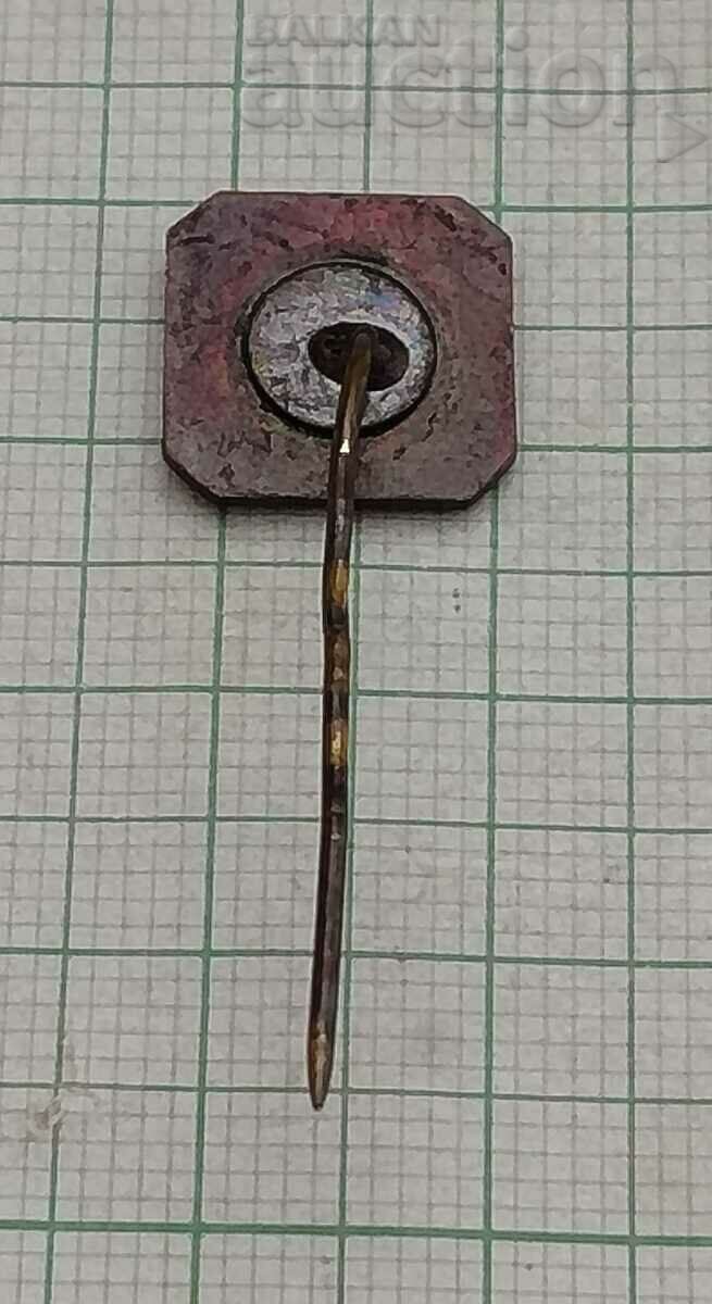 RADIO PLANT "HORIZONT" MINSK BELARUS LOGO BADGE with price 5.00 BGN | € 2.56 RADIO PLANT "HORIZONT" MINSK BELARUS LOGO BADGE with price 5.00 BGN | € 2.56