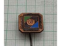 RADIO PLANT "HORIZONT" MINSK BELARUS LOGO BADGE