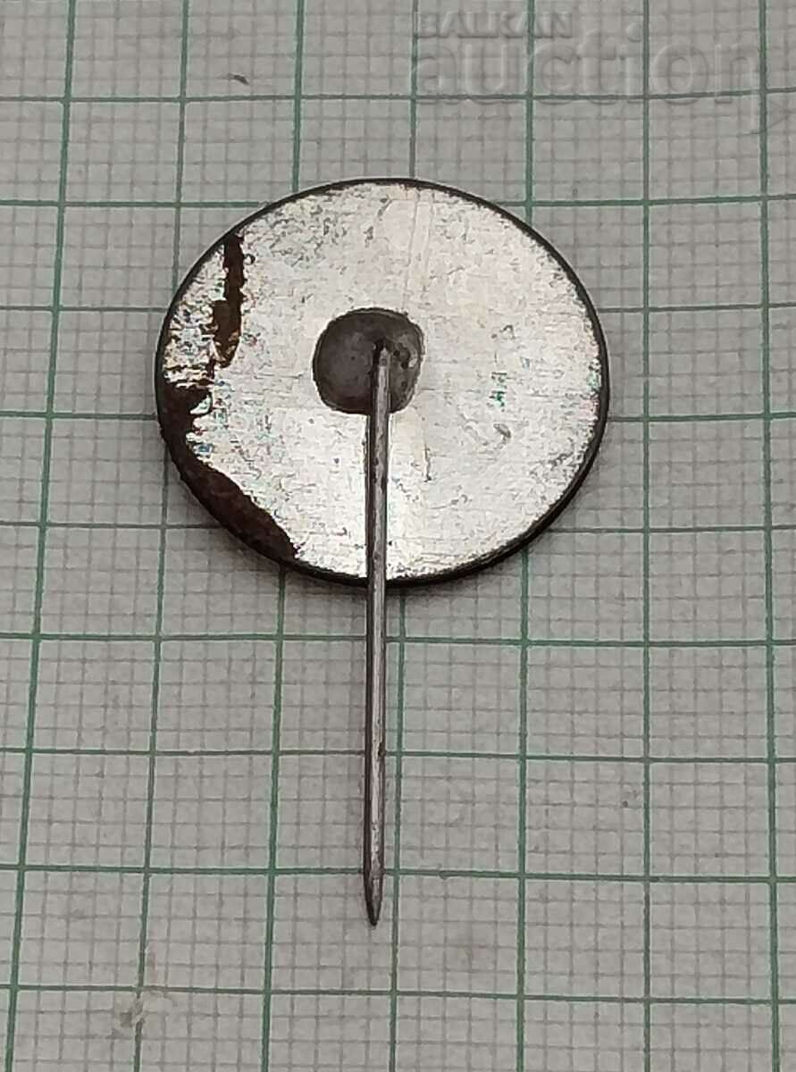 SHK DIMITROVGRAD LOGO BADGE with price 2.00 BGN | € 1.02 SHK DIMITROVGRAD LOGO BADGE with price 2.00 BGN | € 1.02