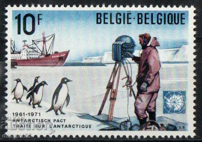 1971. Belgium. 10th Anniversary of the Antarctic Treaty.