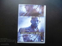 Public Enemy DVD Movie Will Smith Thriller Gene Hackman Lawyer