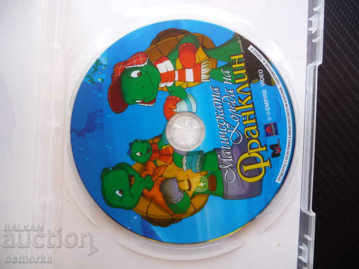 Franklin's Magical Christmas DVD movie sleigh holidays gift with price 4.00 BGN | € 2.05