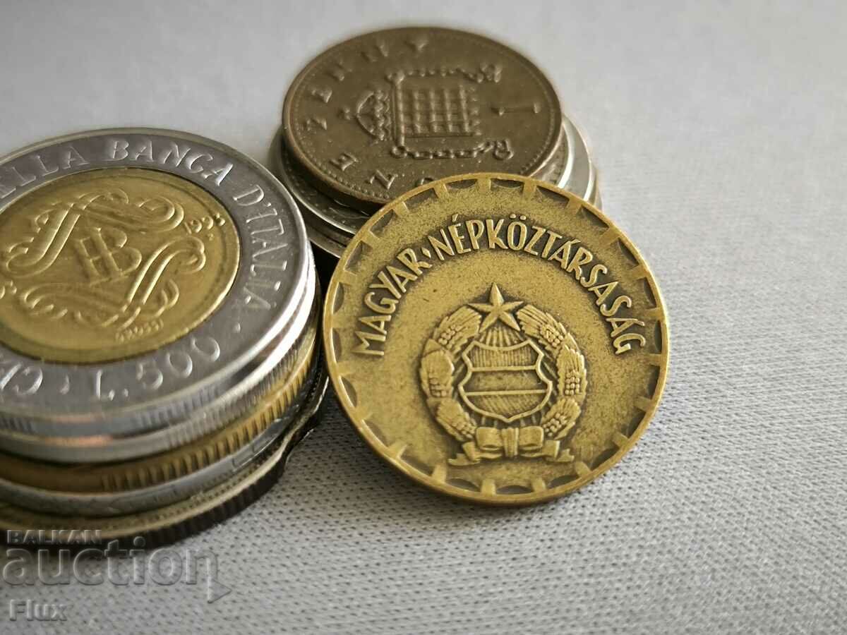 Coin - Hungary - 2 forints | 1978 with price 1.35 BGN | € 0.69 Coin - Hungary - 2 forints | 1978 with price 1.35 BGN | € 0.69