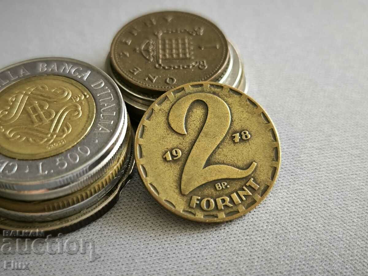 Coin - Hungary - 2 forints | 1978