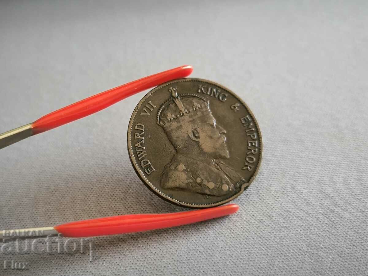 Delivery of Coin - Hong Kong - 1 cent | 1902 Delivery of Coin - Hong Kong - 1 cent | 1902