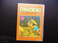 Ταινία Pinocchio 1 DVD Classic Fairy Tale Wooden Man Jeppet