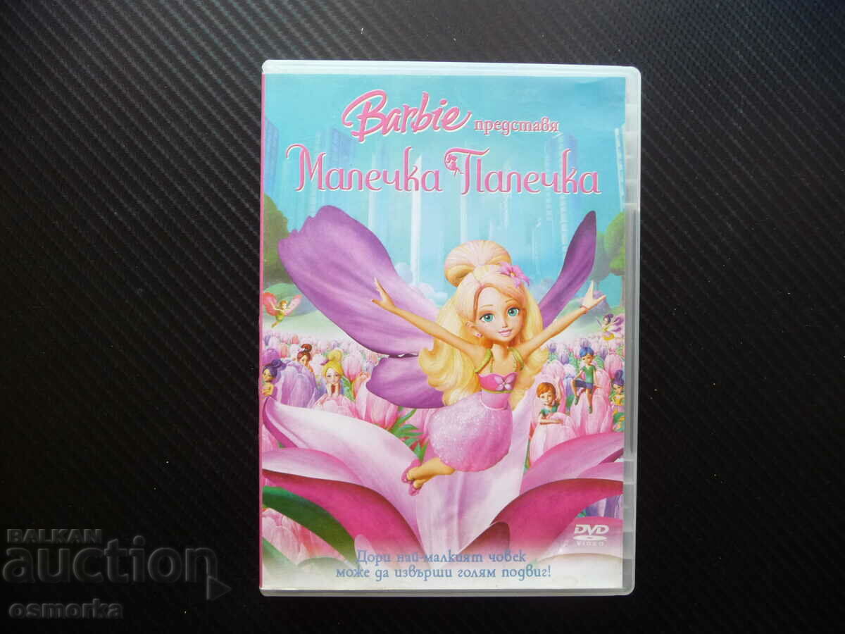 Barbie presents Little Thumbelina DVD Movie Barbie Fairies Tiny