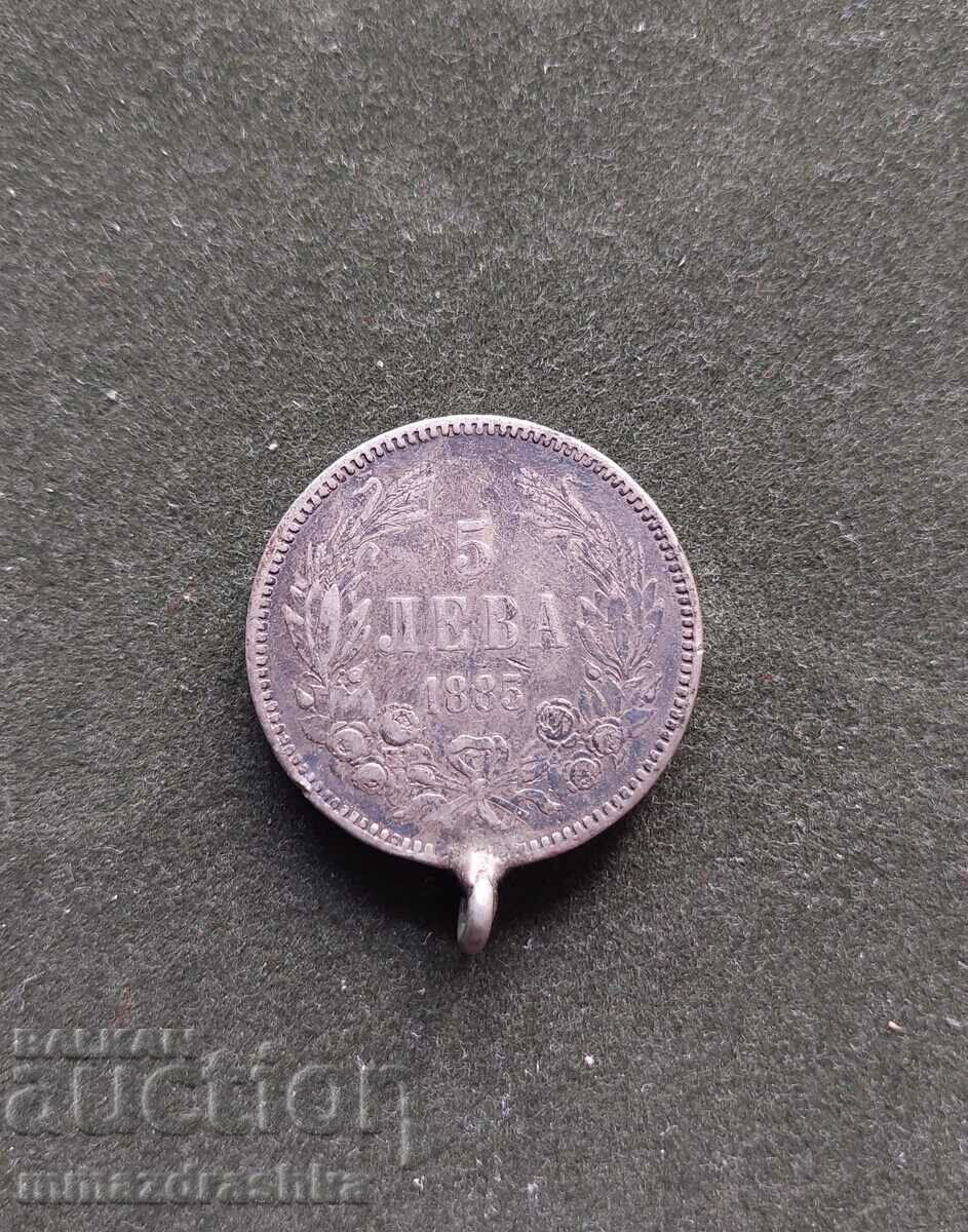 5 BGN, 1885