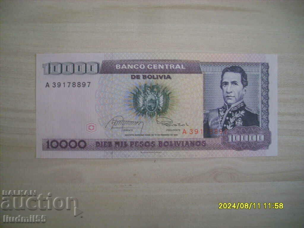 Bolivia - 10.000 pesos Bolivianos 1984