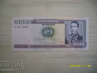 Bolivia - 10,000 pesos Bolivianos 1984