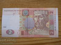 2 hryvnias 2013 - Ukraine ( UNC )