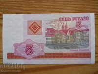 5 rubles 2000 - Belarus ( UNC )