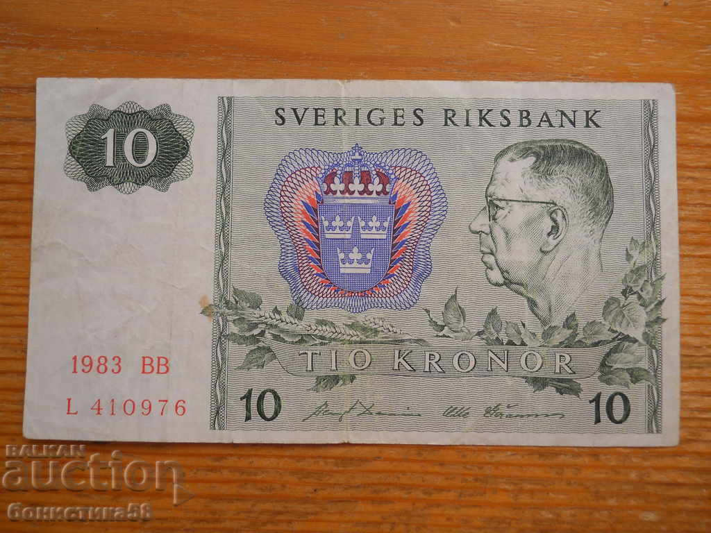 10 kroner 1983 - Sweden ( VF ) 10 kroner 1983 - Sweden ( VF )
