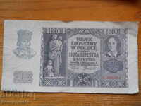 20 zlotys 1940 - Poland - German occupation ( VF )