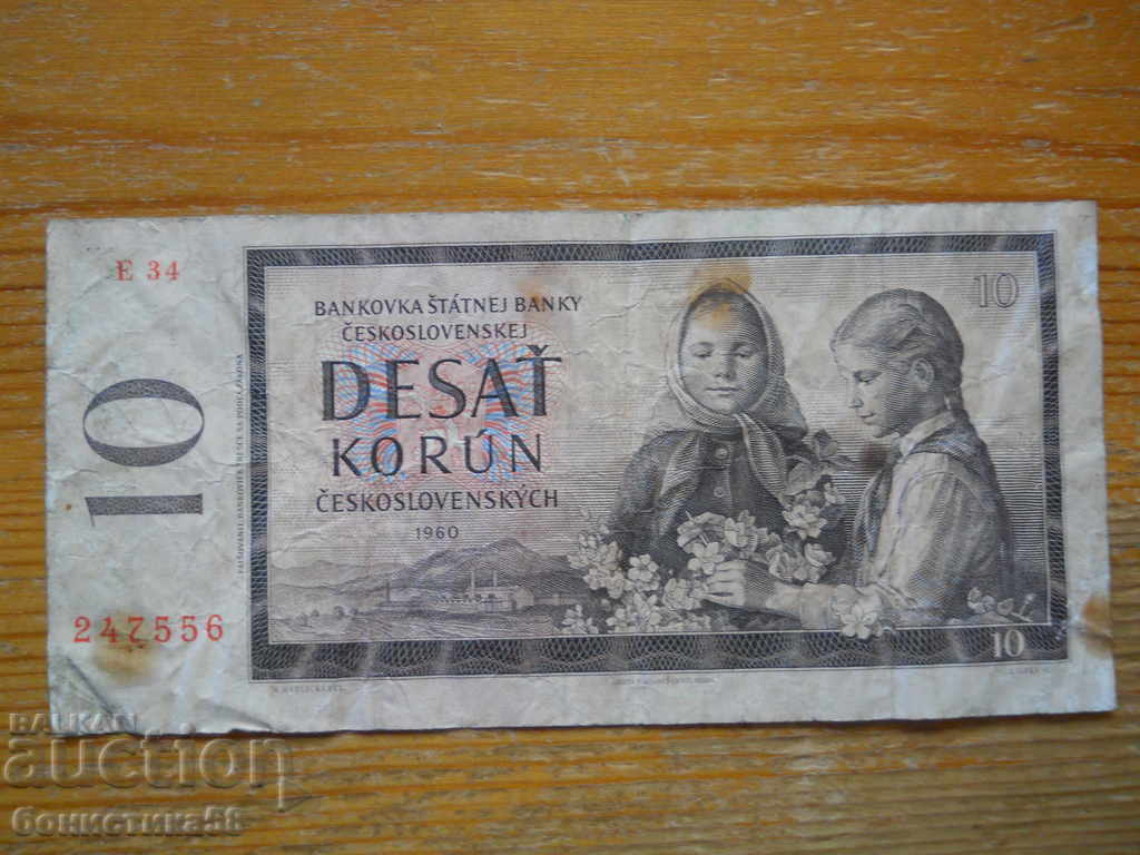 10 kroner 1960 - Czechoslovakia ( G ) 10 kroner 1960 - Czechoslovakia ( G )