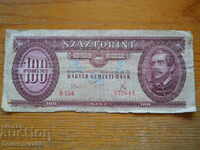 100 forints 1975 - Hungary ( VG )