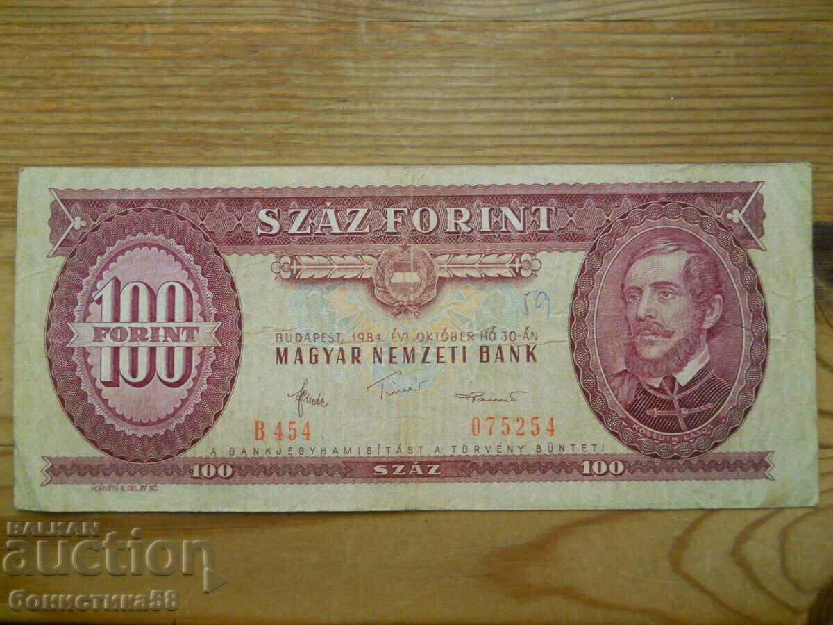 100 HUF 1984 - Hungary ( VG ) 100 HUF 1984 - Hungary ( VG )