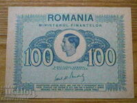 100 lei 1945 - Romania ( UNC )