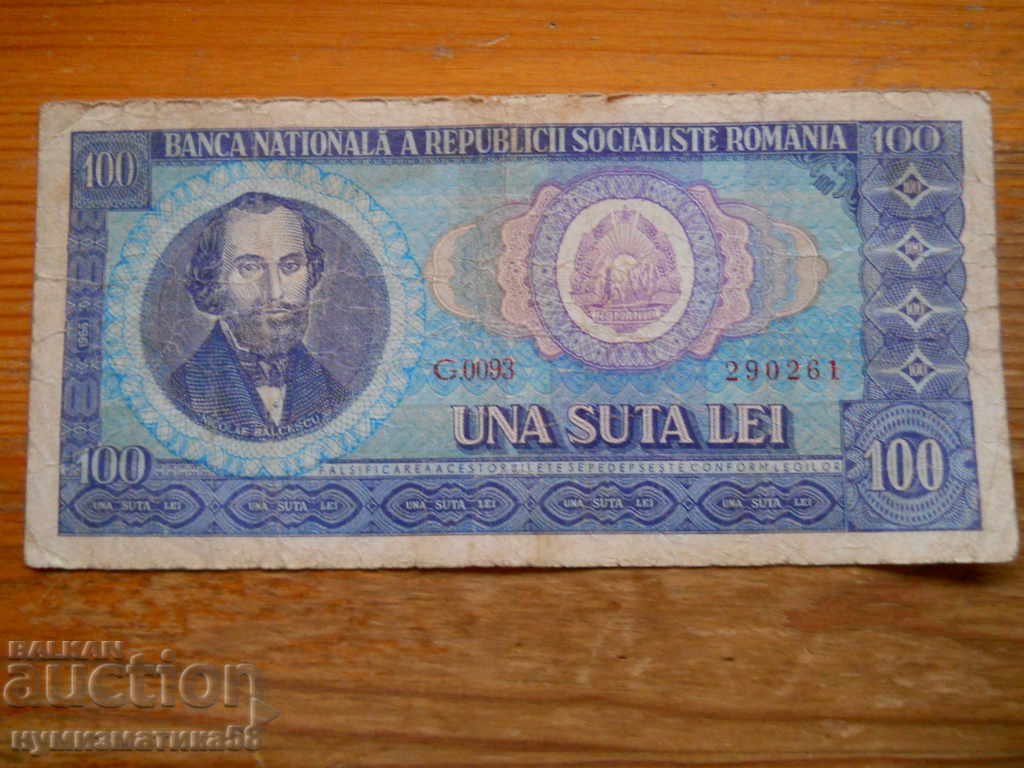 100 lei 1966 - Romania ( VG / G )