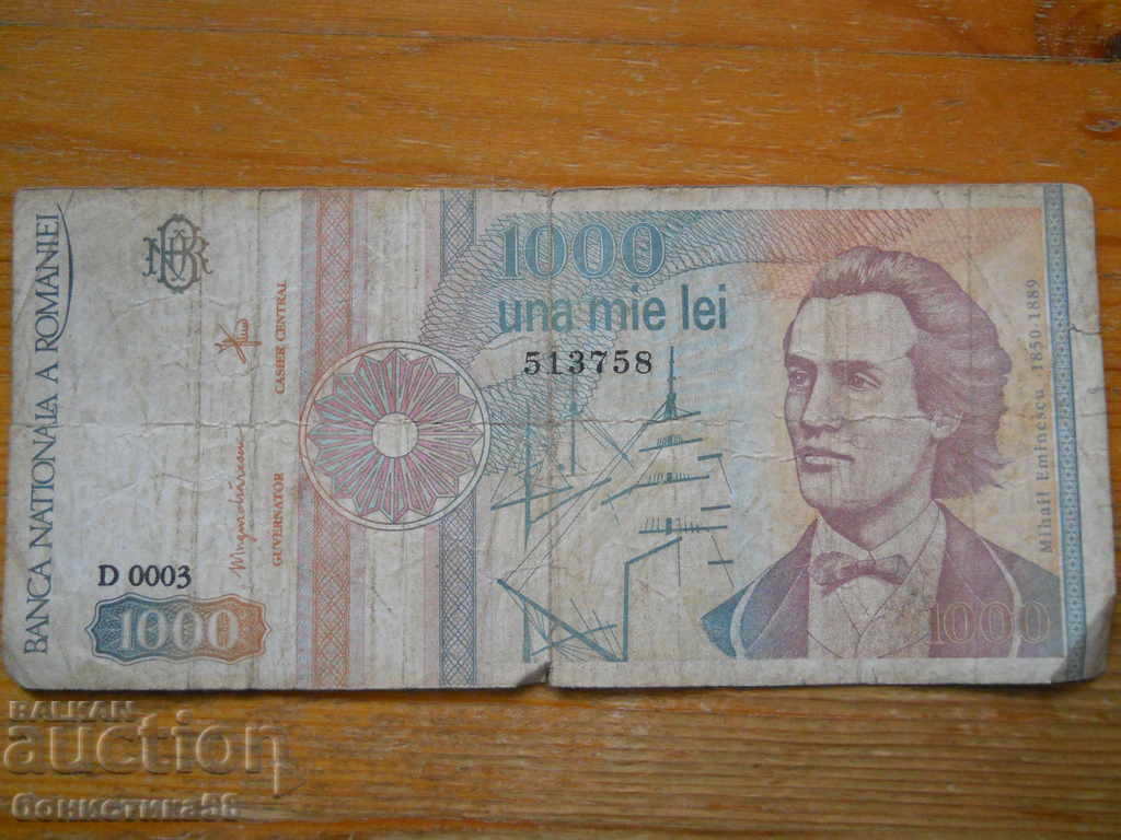 1000 lei 1991 - Romania ( G )