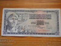 1000 de dinari 1981 - Iugoslavia (G)