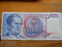 5000 de dinari 1985 - Iugoslavia (G)