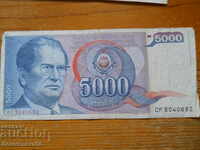 5000 de dinari 1985 - Iugoslavia (G)