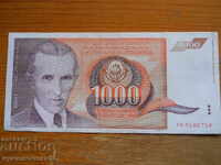 1000 dinars 1990 - Yugoslavia ( VF )